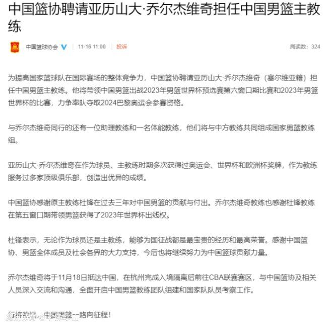 最后罗贝托也谈到队友罗梅乌的失误：“我们都对结果感到愤怒。